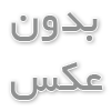 انواع کاربردهای دستگاه فیلتر پرس